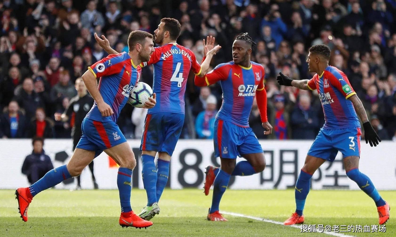 保持冷静 保持冷静